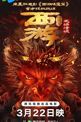国产91福利在线精品剧情尤物